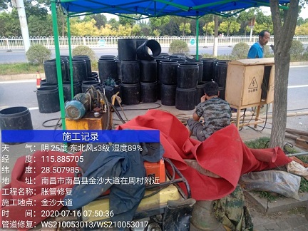 阳江镇管道短管置换-管道顶管-炜誉市政