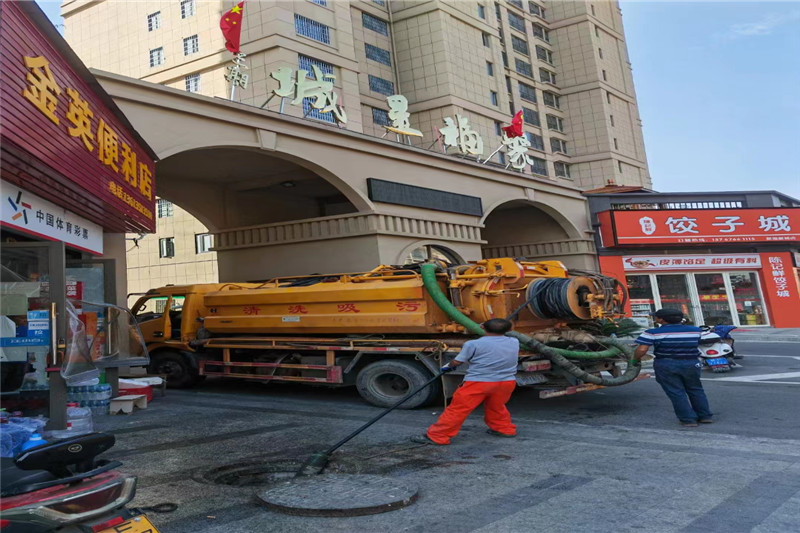 阳江镇管道清淤的危害性？炜誉市政工程有限公司