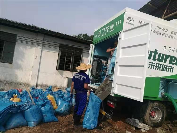 阳江镇工业污泥压干处理